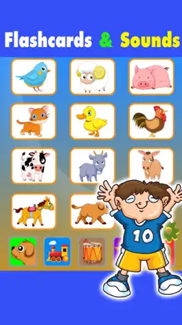 Game screenshot Ребенок обучения игры с Флэшкарточки mod apk