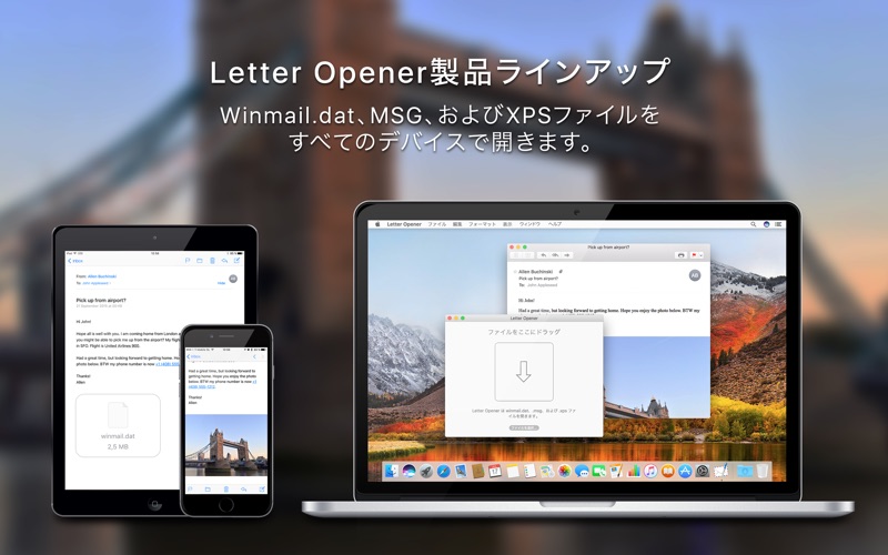 Letter Opener screenshot1