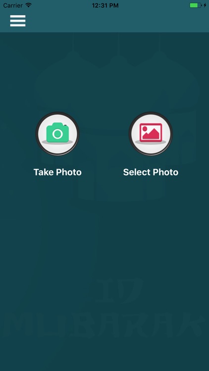 Eid Mubarak 2017 : Eid Photo Editor screenshot-4
