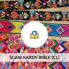 Sgaw Karen Bible (Common Language)