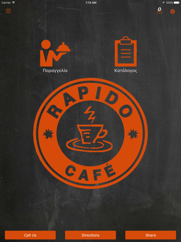 Скриншот из Rapido Cafe