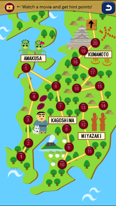 SUDOKU JAPAN screenshot 3