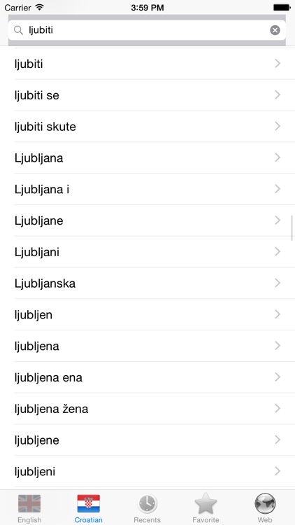 Croatian English dictionary screenshot-3