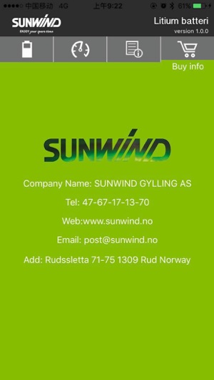 SUNWIND(圖4)-速報App