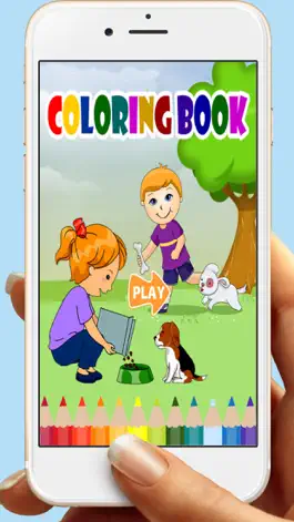 Game screenshot Домашние животные Книжки-раскраски для детей mod apk