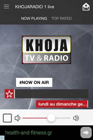 Khoja Radio screenshot 2