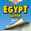 Египет. Дорожная карта