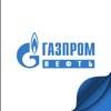 Библиотека "Газпром нефть" (для сотрудников)
