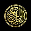 Quran App - Russian