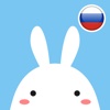 Word Rabbit Russian - Flash cards