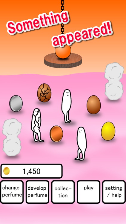 Ah! Monster screenshot-3