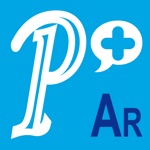 Poster Plus AR