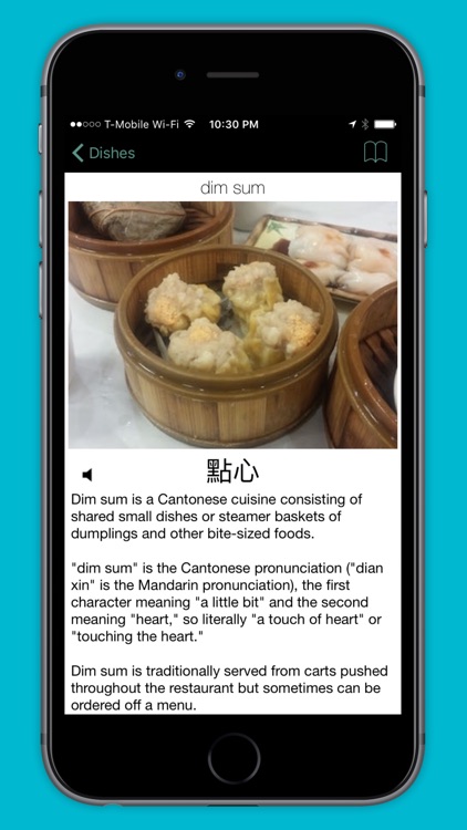Talk Dim Sum screenshot-3