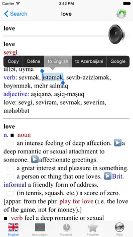 Game screenshot Azerbaijani English dictionary apk