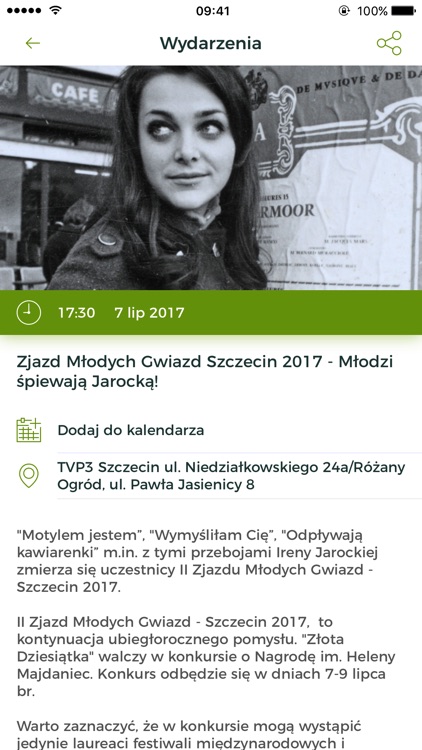 Visit Szczecin