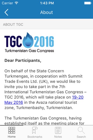 TGC 2017 screenshot 4