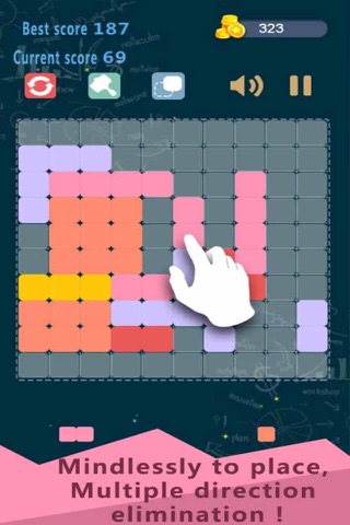 The classic square-funny games for children screenshot 3