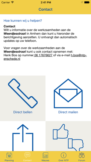 NTP Groep(圖4)-速報App