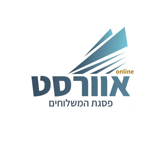 אוורסט online