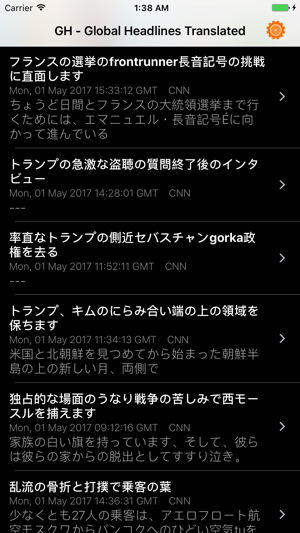 GH - 全球頭條 即時翻譯(圖3)-速報App