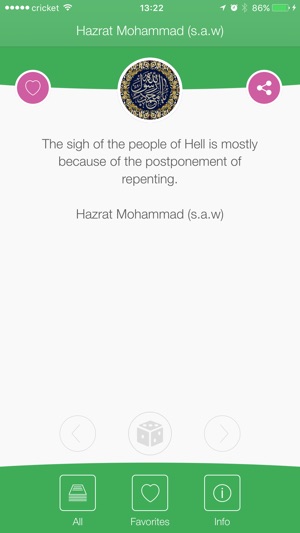 Hazrat Mohammad (s.a.w)(圖1)-速報App