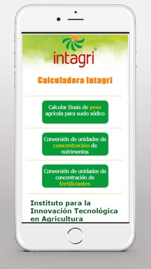 Calculadora Intagri(圖2)-速報App