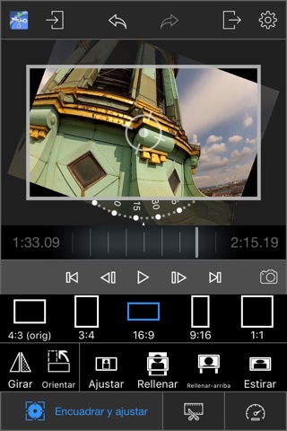 LumaClip - Frame, rotate, reverse, speed screenshot 2