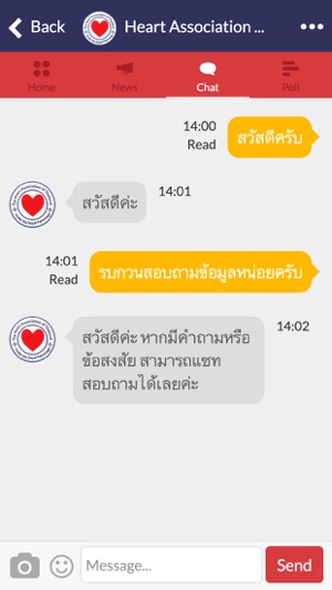 Thai Heart(圖3)-速報App