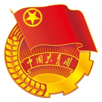 上饶县共青团 pour PC