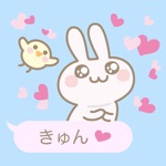 Balloon rabbit