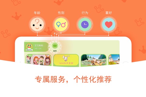 小蛙 screenshot 2