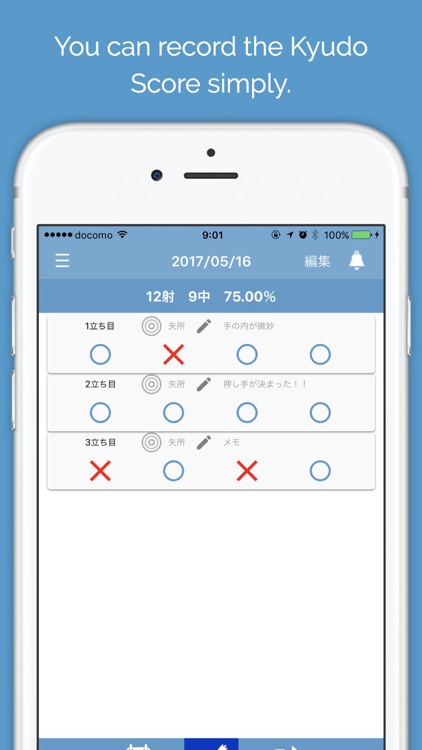 Japanese archery Score Book