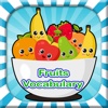 Fruits Vocabulary for Kids