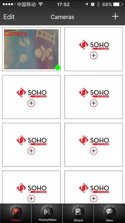 SoHo IP Viewer