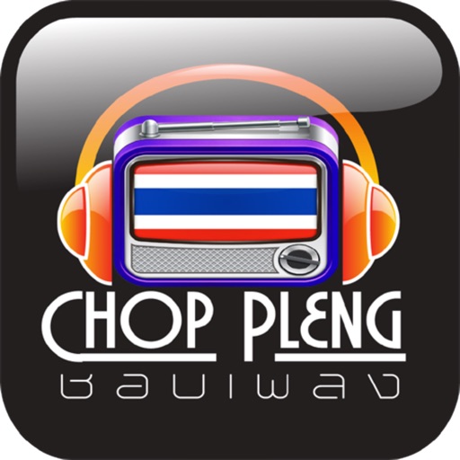 Choppleng Download