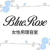 宮城県 多賀城市 BLUE ROSE 公式アプリ