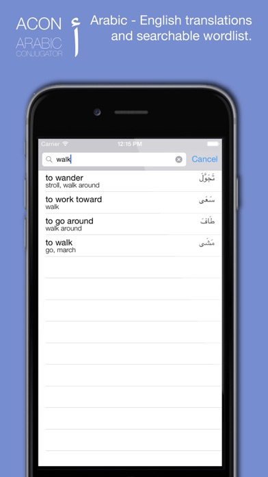 How to cancel & delete ACON the Arabic Verb Conjugator from iphone & ipad 3