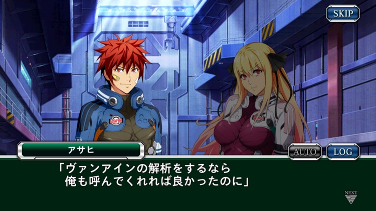 スーパーロボット大戦X-Ω