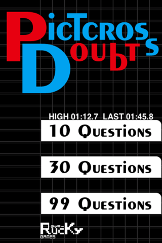 Pictcross Doubt screenshot 3