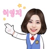 Starcon:YOUNGJI’s cute and lively Job Costume