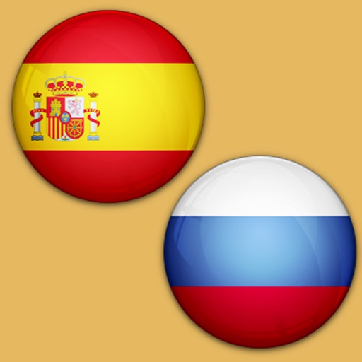 Ваш русско-испанский и испано-русский словарь Es-Ru, Ru-Es iOS App