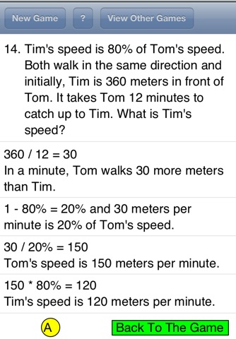 TroveMath 2 Number Operation Practice screenshot 2