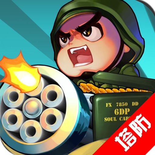 Tower Defense Hero-World War II