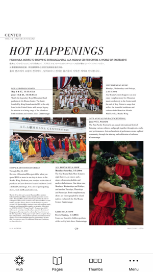 Ala Moana Magazine(圖2)-速報App