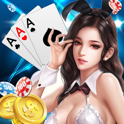 天天欢乐炸金花-全民的快乐炸金花游戏