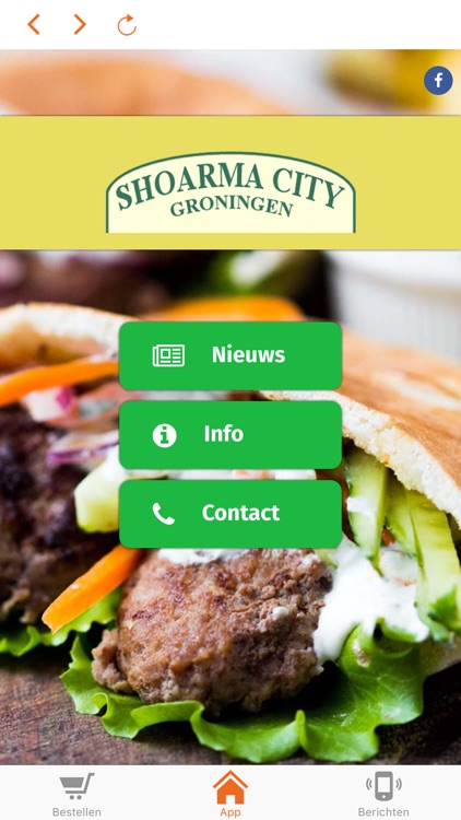 Shoarma City