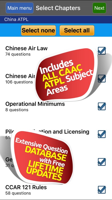 China ATPL Pilot Exam Prepのおすすめ画像3