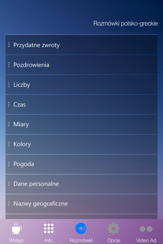 Rozmówki polsko-greckie screenshot 2