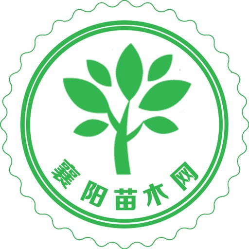 襄阳苗木网 icon