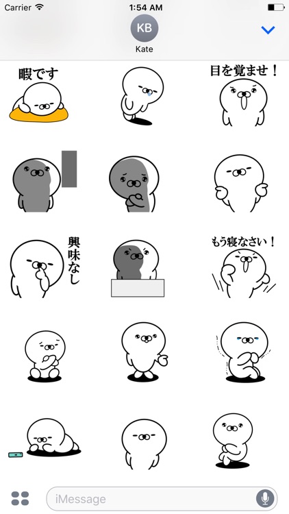 It worked! Too honest seal